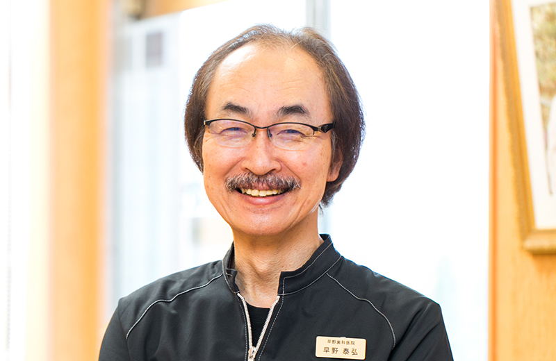 院長からのメッセージ